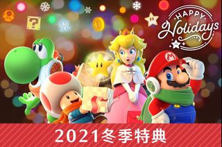 （分類：）位於 。 由 brownryan 提交（商品編號 1133572166，圖片 1）。簡介： 。