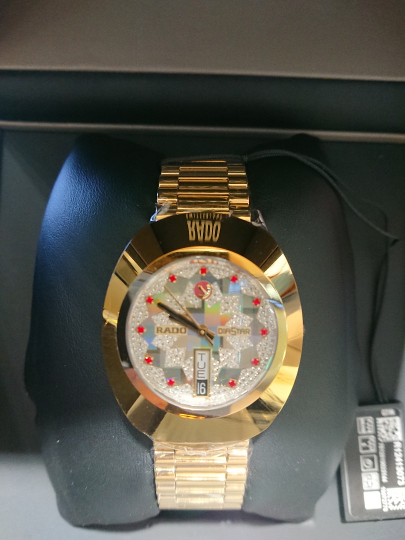 R12413073 shop