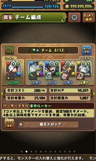 （分類：）位於 。 由 oakyman4487 提交（商品編號 1133544858，圖片 1）。簡介： 。
