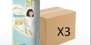 （分類：）位於 。 由 cathylung 提交（商品編號 1133493699，圖片 1）。簡介： 。