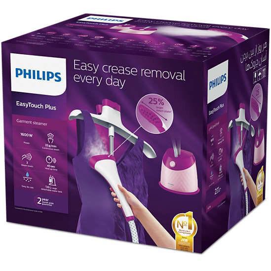 philips easy crease removal everyday