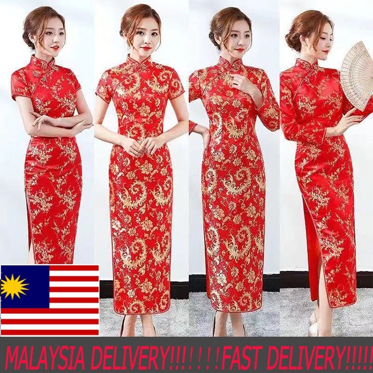 Chinese new year dress 2019 on sale