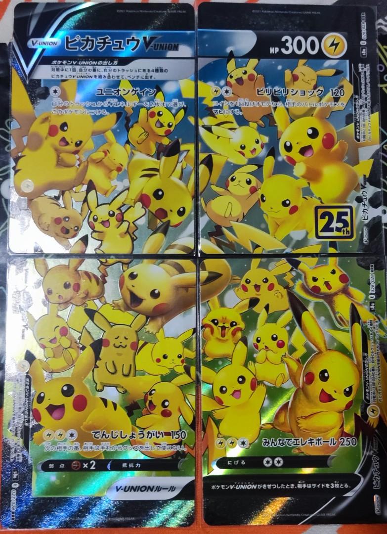 Pokemon Pikachu V Union Hobbies Toys Toys Games On Carousell