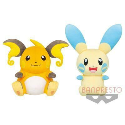 pokemon raichu plush
