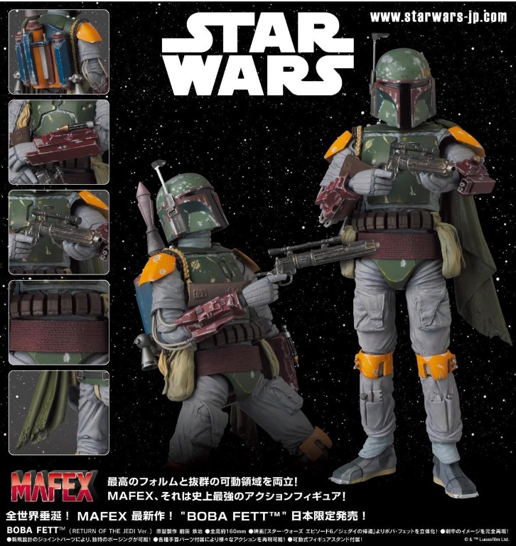 預訂/Pre-order】 Medicom - MAFEX 