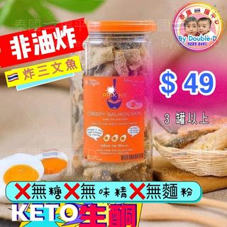（分類：）位於 。 由 double.d 提交（商品編號 1133530138，圖片 1）。簡介： 。