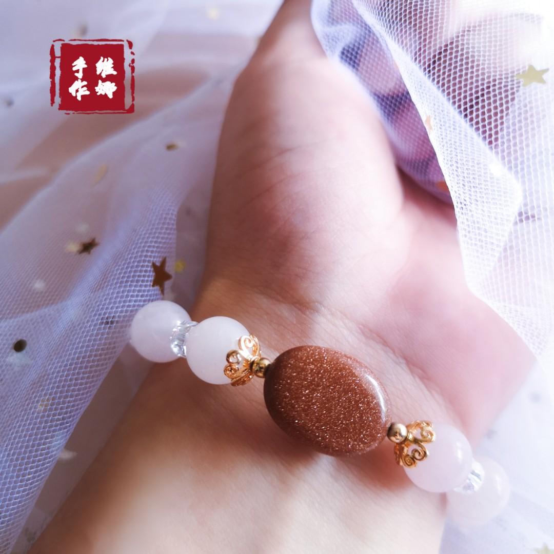 Sand and stone discount bracelets