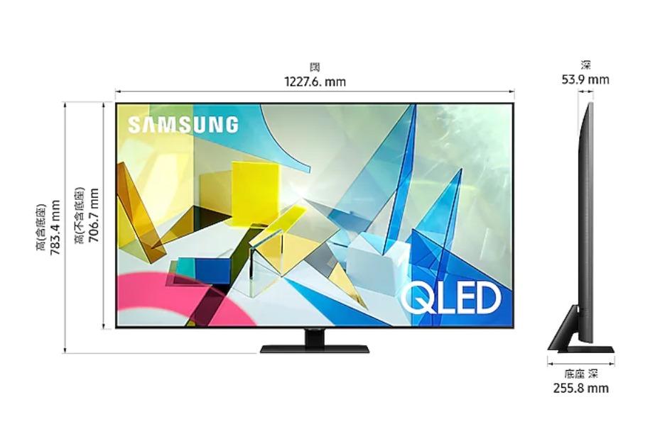Samsung 55