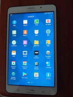 (Category: ) located in . Submitted by cat.liew873 (Listing ID 1133438889, Image 1). Description: .