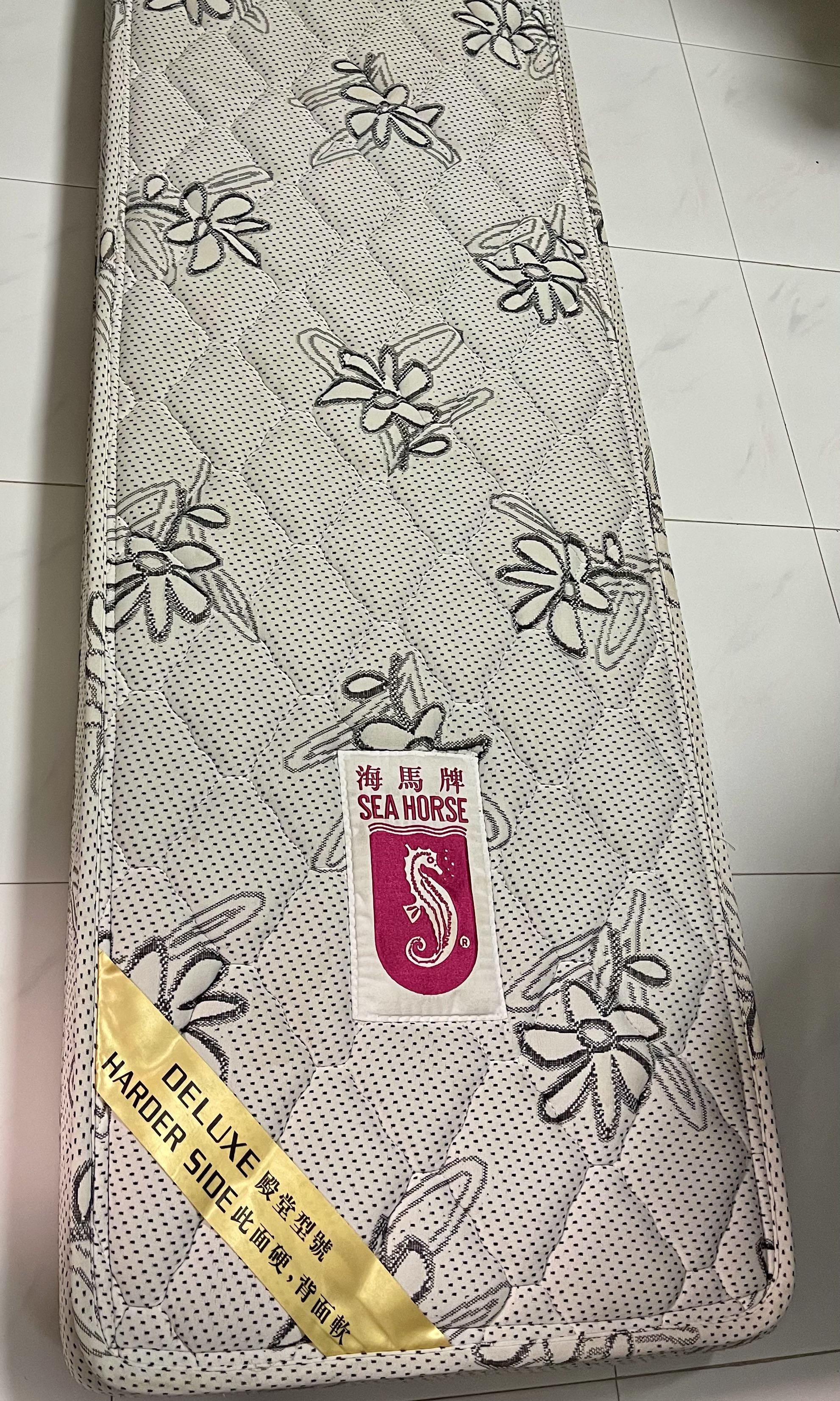 Seahorse deluxe deals mattress