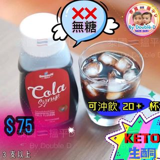 （分類：）位於 。 由 double.d 提交（商品編號 1133511854，圖片 1）。簡介： 。