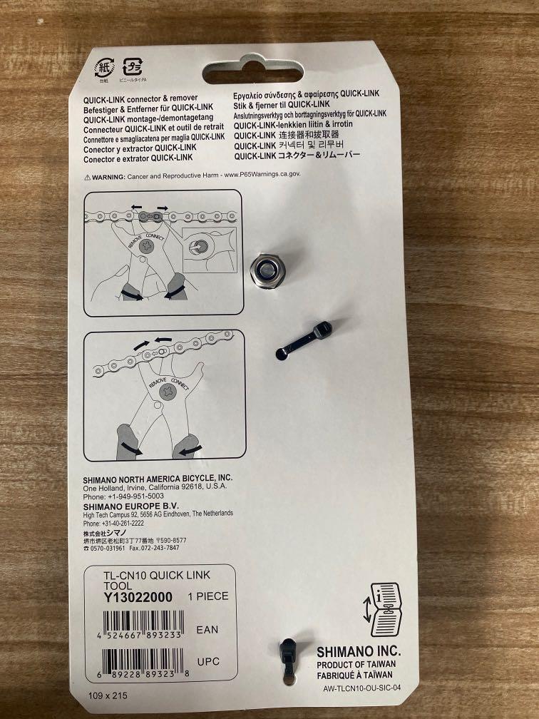 Shimano Quick Link Connector & Remover TLCN10, Sports Equipment