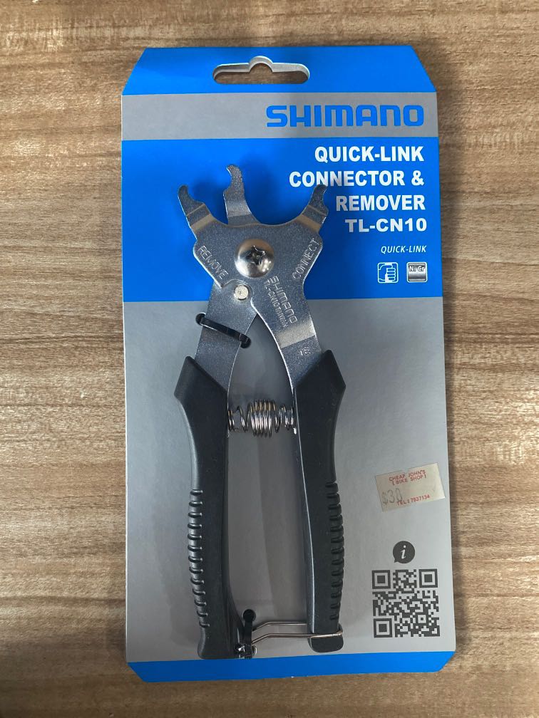 Shimano Quick Link Connector & Remover TLCN10, Sports Equipment