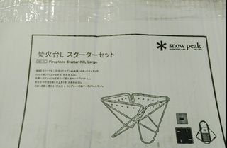 （分類：）位於 。 由 ab3206 提交（商品編號 1133501547，圖片 1）。簡介： 。