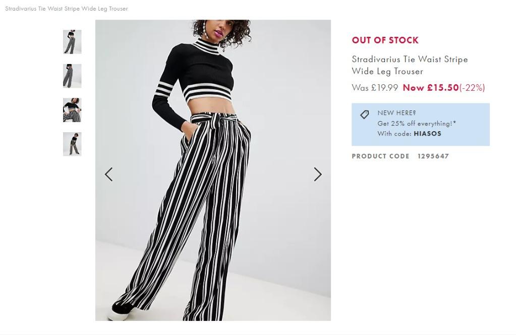 Stradivarius striped pants 2025