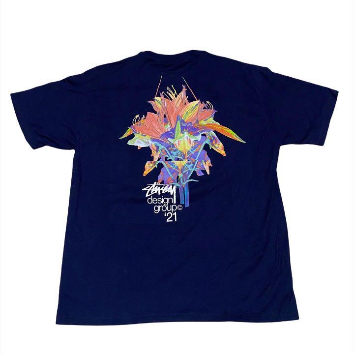 Design group 21 best sale tee