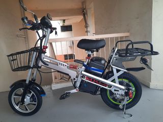 (Category: ) located in . Submitted by spidistri (Listing ID 1133447276, Image 1). Description: .