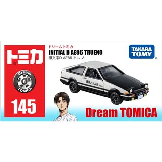 (Category: ) located in . Submitted by et_store (Listing ID 1133510558, Image 1). Description: .
