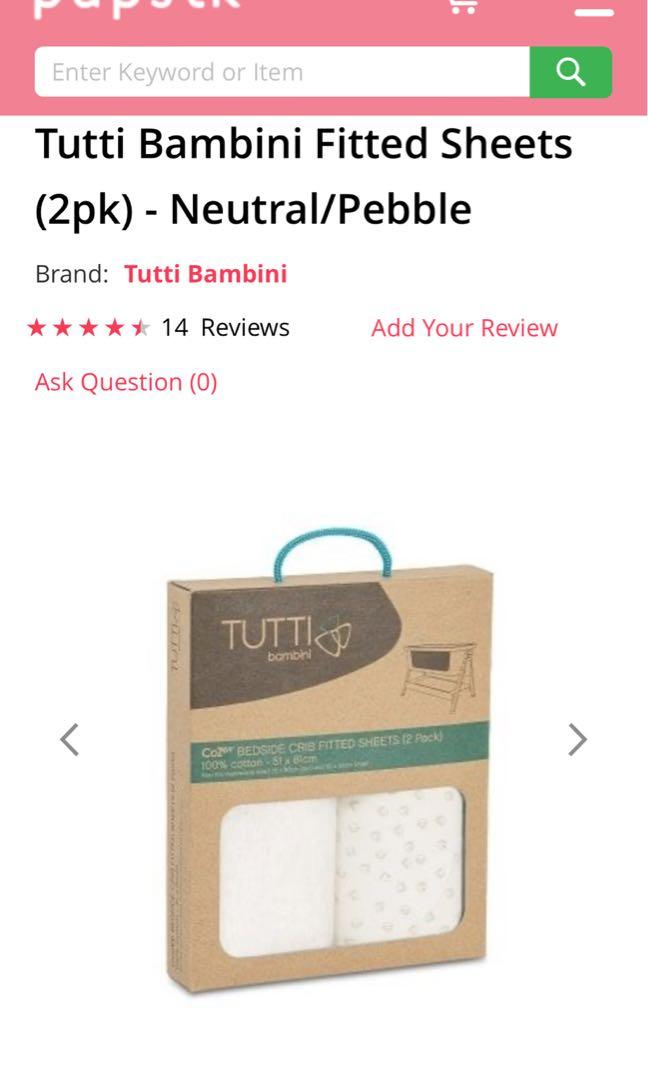 tutti bambini fitted sheets