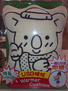 （分類：）位於 。 由 double__chin 提交（商品編號 1133523479，圖片 1）。簡介： 。