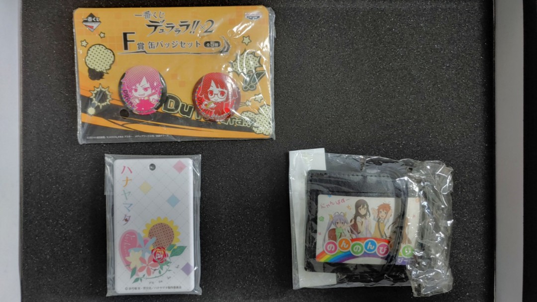 Various Anime Goods Hobbies Toys Memorabilia Collectibles Fan Merchandise On Carousell