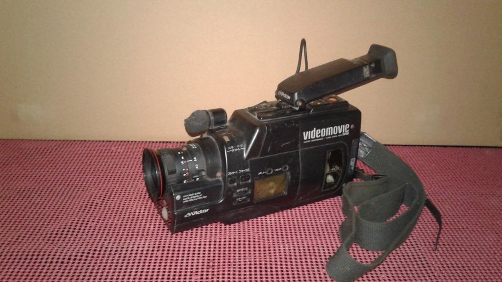 VHS Camcorders - Video Cameras (Category: Video Cameras) located in Angono. Submitted by teh57612 (Listing ID 1133462484, Image 3). Description: Random Brands VHS Recorders - 10Pcs - Intact parts - Some are defective, some are still powering Angono Rizal(Calabarzon).