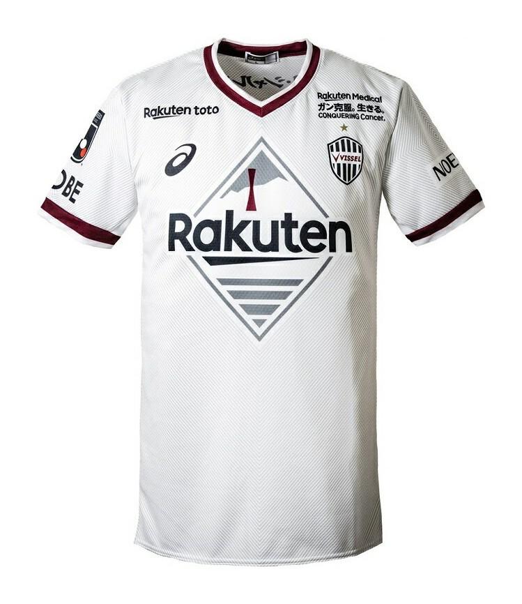 Kobe soccer jersey outlet