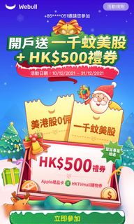 （分類：）位於 。 由 hswwww 提交（商品編號 1133467562，圖片 1）。簡介： 。
