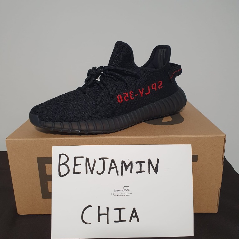 bred yeezy size 8