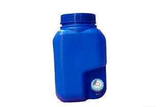 10L/2.5 gallon Water Container Dispenser