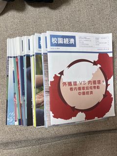 （分類：）位於 。 由 mannis.sss 提交（商品編號 1133739856，圖片 1）。簡介： 。