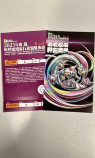 （分類：）位於 。 由 lwk0022 提交（商品編號 1133687962，圖片 1）。簡介： 。