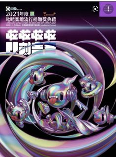 （分類：）位於 。 由 yochiii 提交（商品編號 1133621069，圖片 1）。簡介： 。