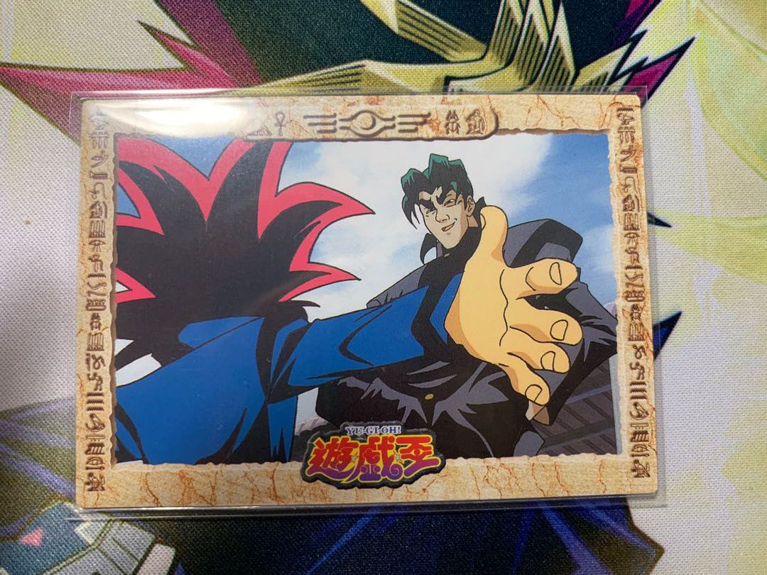 PSA10】遊戯王 東映版 アマダ トレーディングコレクション 遊戯/牛尾哲 #21