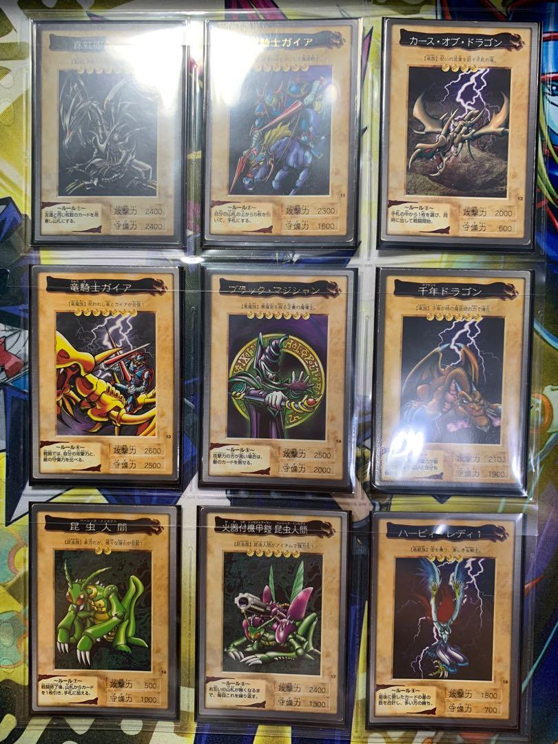 遊戲王YuGiOh 萬代補完計劃BANDAI 全套118張(送TA1邪惡之鎖&TA2青眼白