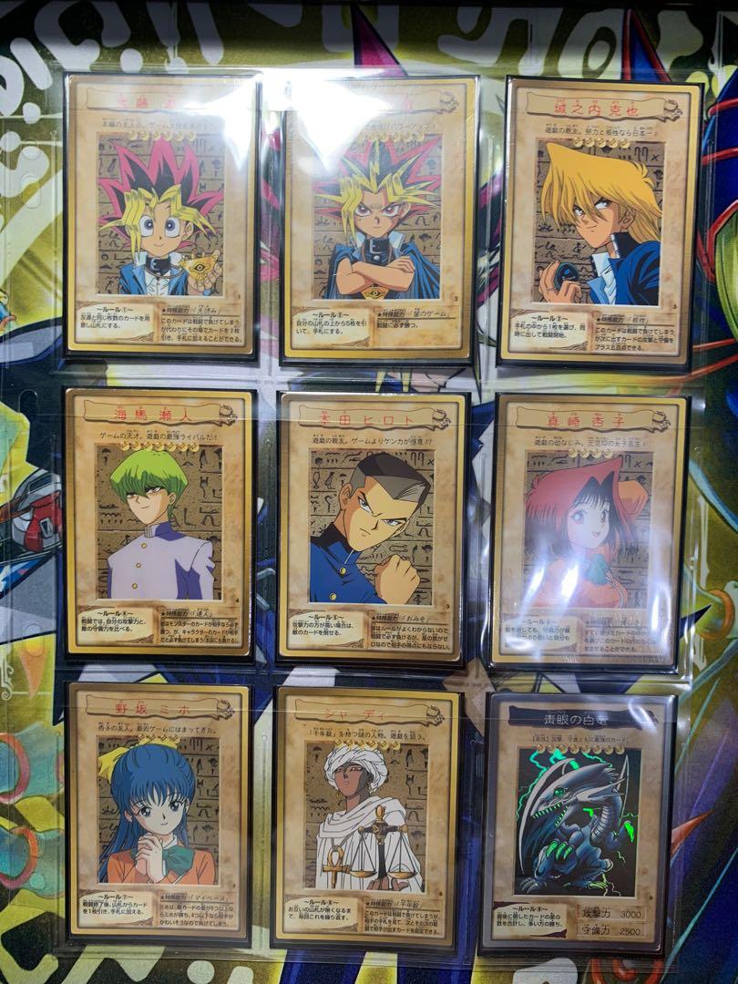 遊戲王YuGiOh 萬代補完計劃BANDAI 全套118張(送TA1邪惡之鎖&TA2青眼白