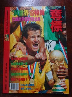 （分類：）位於 。 由 oscar_ole 提交（商品編號 1133614027，圖片 1）。簡介： 。