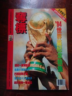 （分類：）位於 。 由 oscar_ole 提交（商品編號 1133613751，圖片 1）。簡介： 。