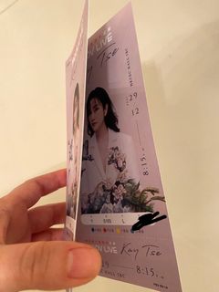 （分類：）位於 。 由 cccccchme 提交（商品編號 1133370103，圖片 1）。簡介： 。