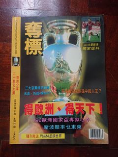 （分類：）位於 。 由 oscar_ole 提交（商品編號 1133612890，圖片 1）。簡介： 。