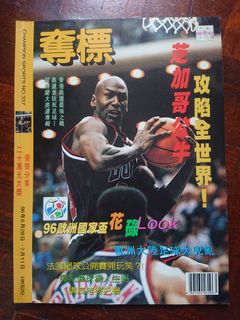 （分類：）位於 。 由 oscar_ole 提交（商品編號 1133615748，圖片 1）。簡介： 。