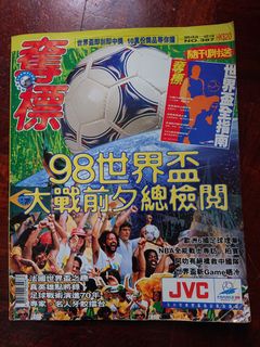 （分類：）位於 。 由 oscar_ole 提交（商品編號 1133618910，圖片 1）。簡介： 。