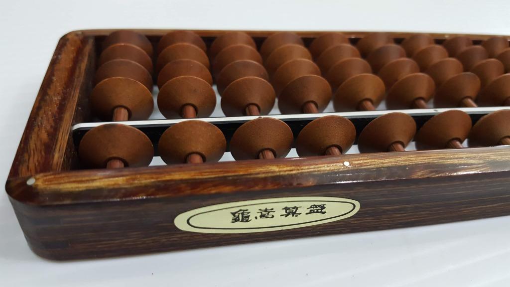 や*だ様 中国 千足銀 算盤 重量58.77g そろばん 算盘 や*だ様 中国 千足銀 算盤 重量58.77g そろばん 算盘