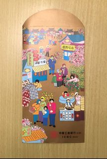 （分類：）位於 。 由 kaklun 提交（商品編號 1133743847，圖片 1）。簡介： 。