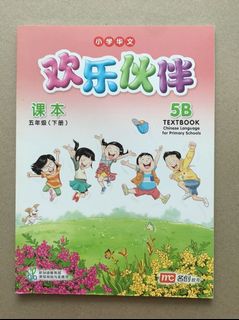 (Category: ) located in . Submitted by dipai (Listing ID 1133593666, Image 1). Description: .
