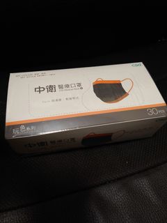 （分類：）位於 。 由 parrykat 提交（商品編號 1133747626，圖片 1）。簡介： 。