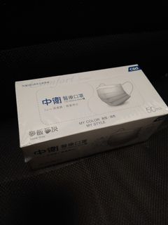 （分類：）位於 。 由 parrykat 提交（商品編號 1133747212，圖片 1）。簡介： 。