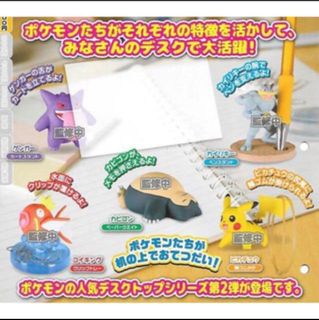 （分類：）位於 。 由 nickoli88 提交（商品編號 1133719563，圖片 1）。簡介： 。