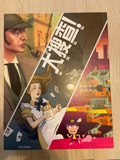（分類：）位於 。 由 leciel26 提交（商品編號 1133631584，圖片 1）。簡介： 。