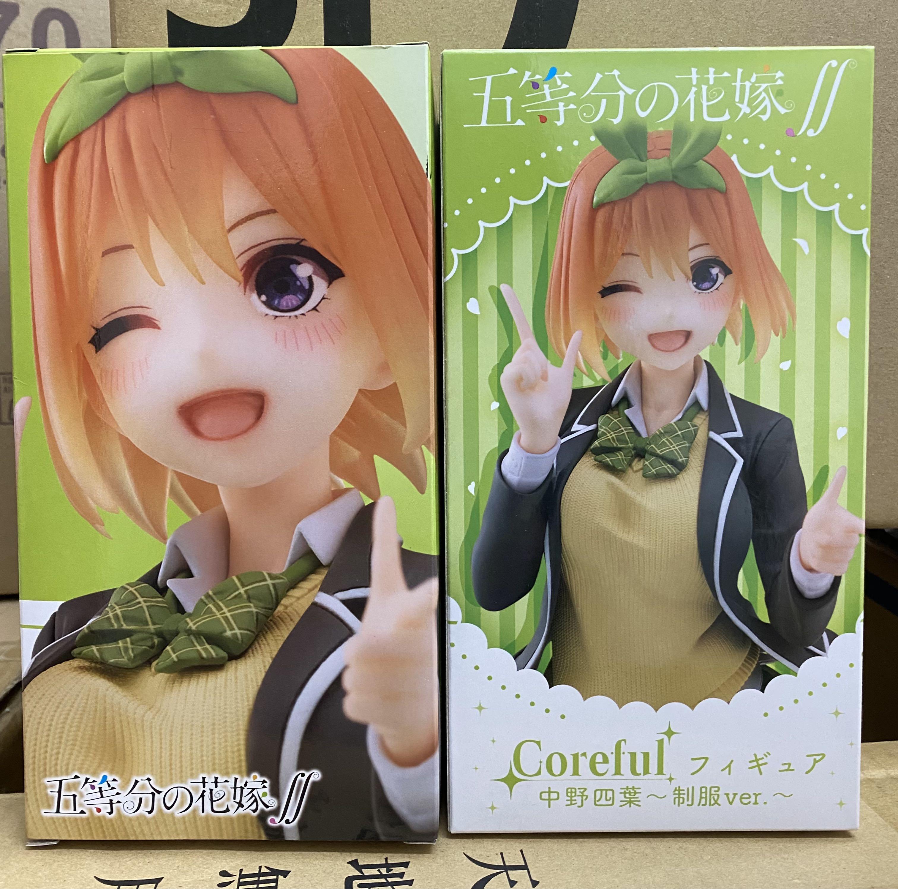 現貨 景品五等分花嫁中野四葉制服ver 興趣及遊戲 玩具 遊戲類 Carousell